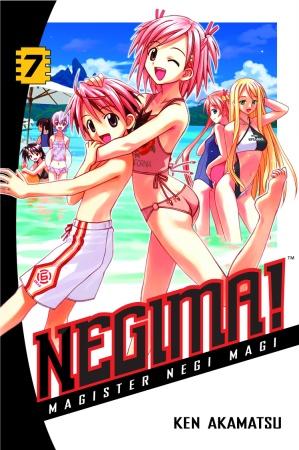 Negima tome 07!!!!!!